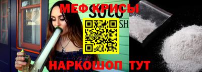 mdpv Пушкино
