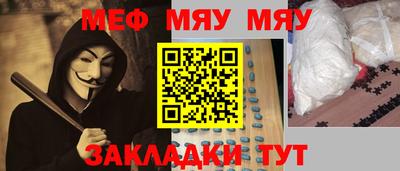 mdpv Пушкино