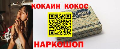 прущий лед Пыть-Ях