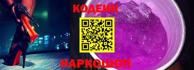 mdpv Пушкино