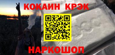 прущий лед Пыть-Ях