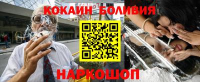 прущий лед Пыть-Ях