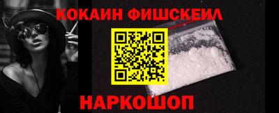 мет Пугачёв