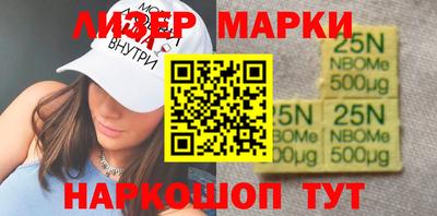 прущий лед Пыть-Ях