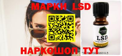 mdpv Пушкино