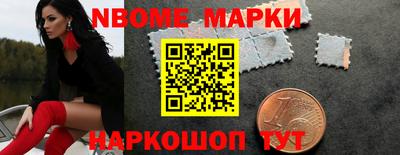mdpv Пушкино