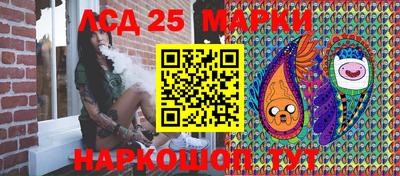 мет Пугачёв