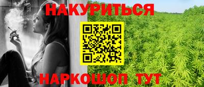 мет Пугачёв