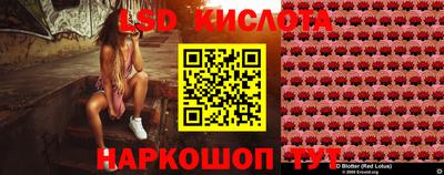 mdpv Пушкино