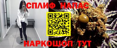 мет Пугачёв