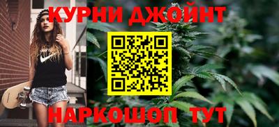 прущий лед Пыть-Ях