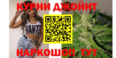 mdpv Пушкино