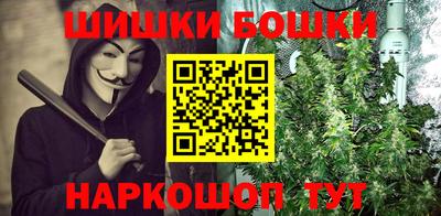 mdpv Пушкино