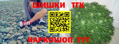 mdpv Пушкино