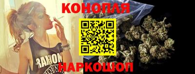 прущий лед Пыть-Ях
