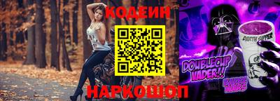 прущий лед Пыть-Ях