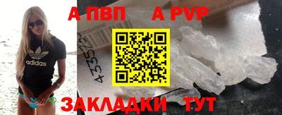 прущий лед Пыть-Ях