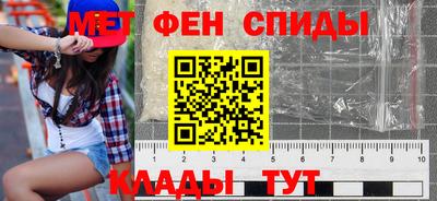 mdpv Пушкино