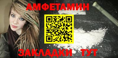 прущий лед Пыть-Ях