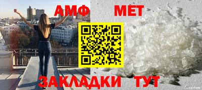 mdpv Пушкино