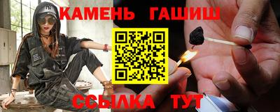 прущий лед Пыть-Ях