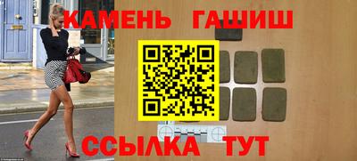 мет Пугачёв