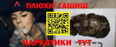 прущий лед Пыть-Ях