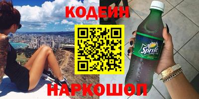 мет Пугачёв