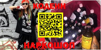 прущий лед Пыть-Ях