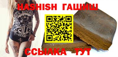 прущий лед Пыть-Ях