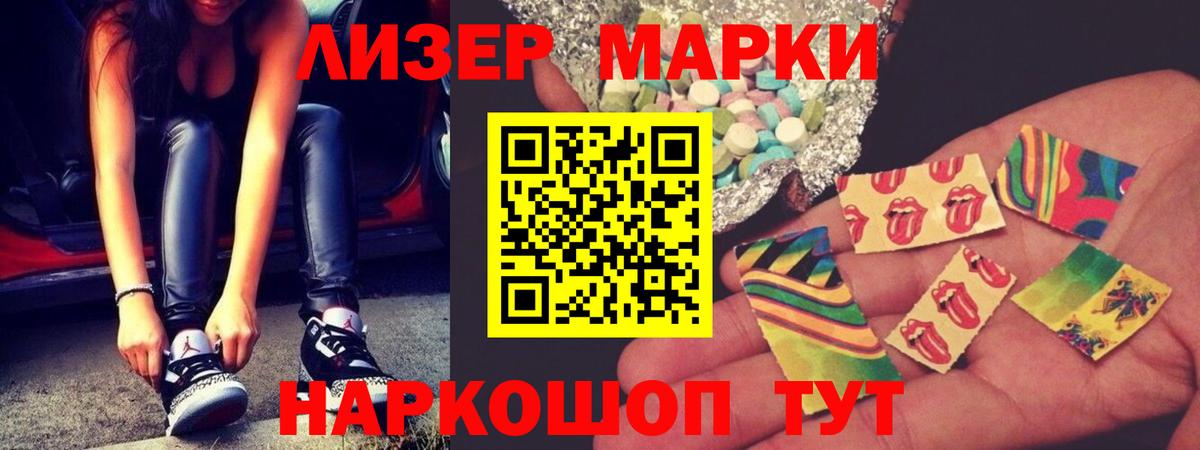 Кокаин  Рославль  ГАШ  Вход с VPN  Марихуана  Гашиш  A-PVP СОЛЬ кристаллы  Цена  Меф МЯУ МЯУ  